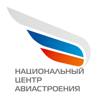 Национальный центр авиастроения